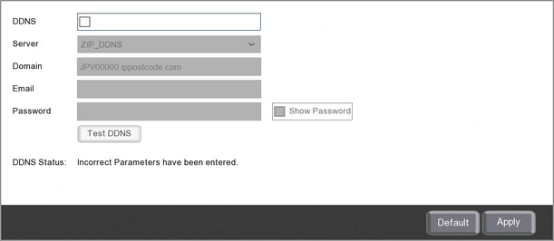 Setting Up DDNS In The Network Menu On A Zip DVR Or NVR