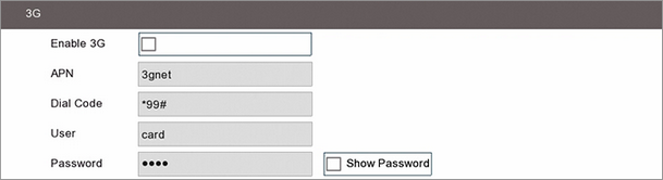 Configuring 3G Dongle Settings On A Zip DVR Or NVR